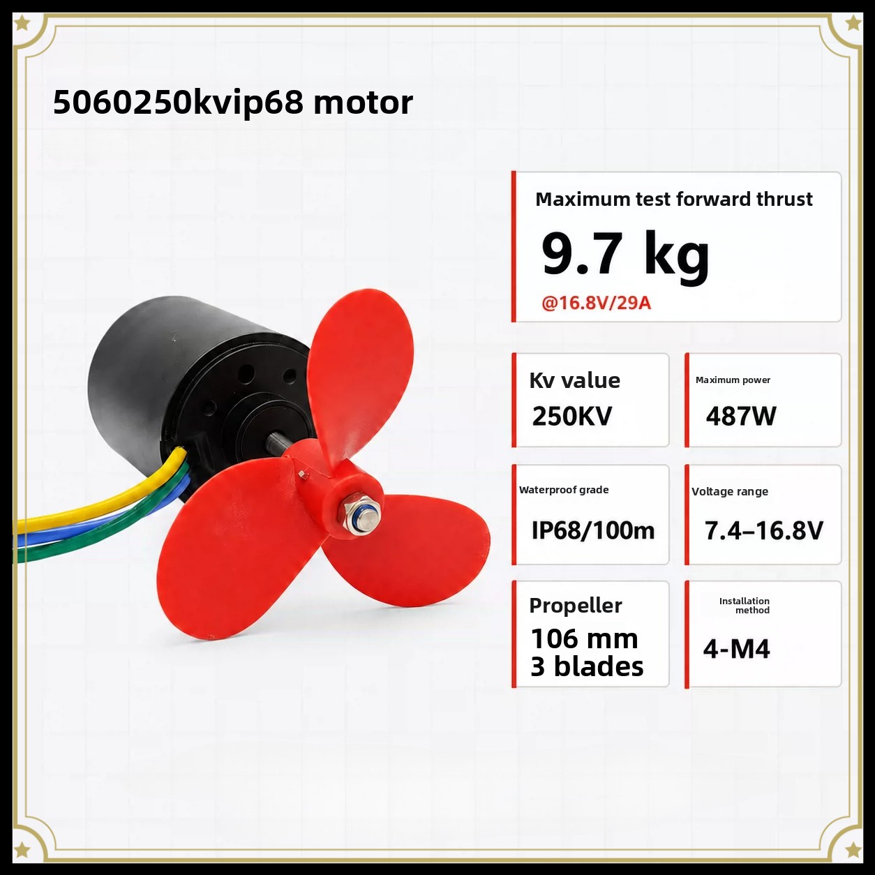 Rc Boat - A5060 Waterdichte Borstelloze Motor 12-24V 551W