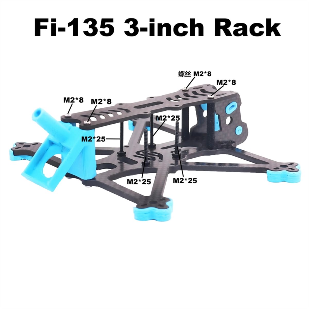 Drone Rc Price - Groothandelsprijs Fi-135 3 inch FPV Drone