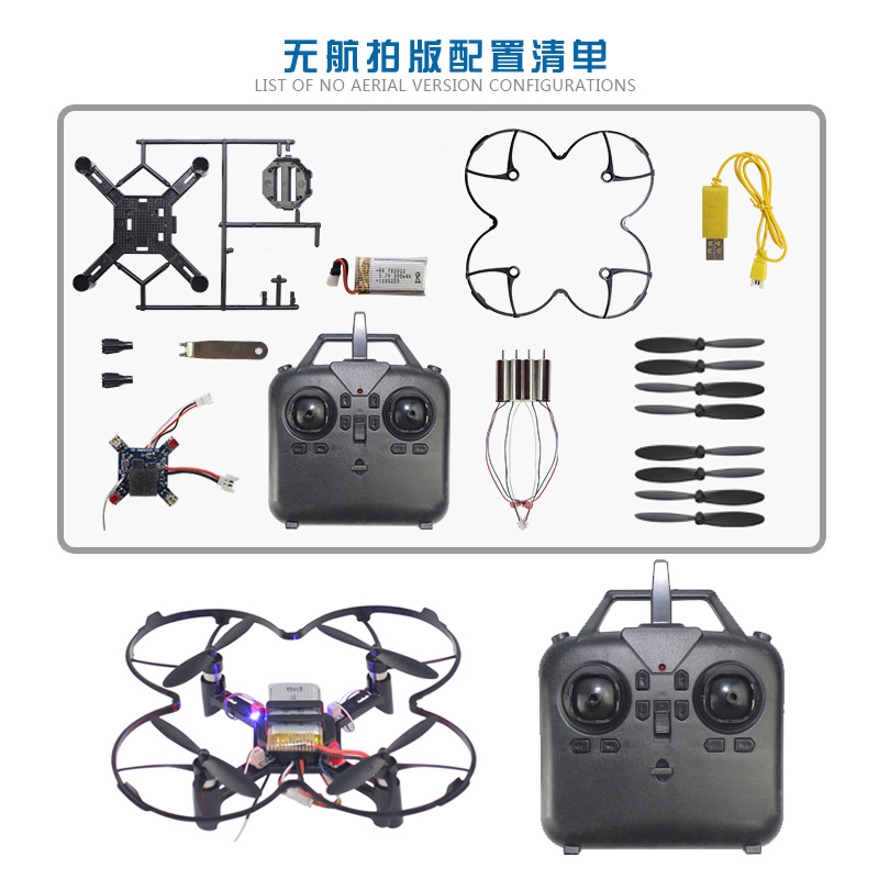 DM002 DIY Quadcopter met vaste - Nano Quad Fpv recensie en prijs