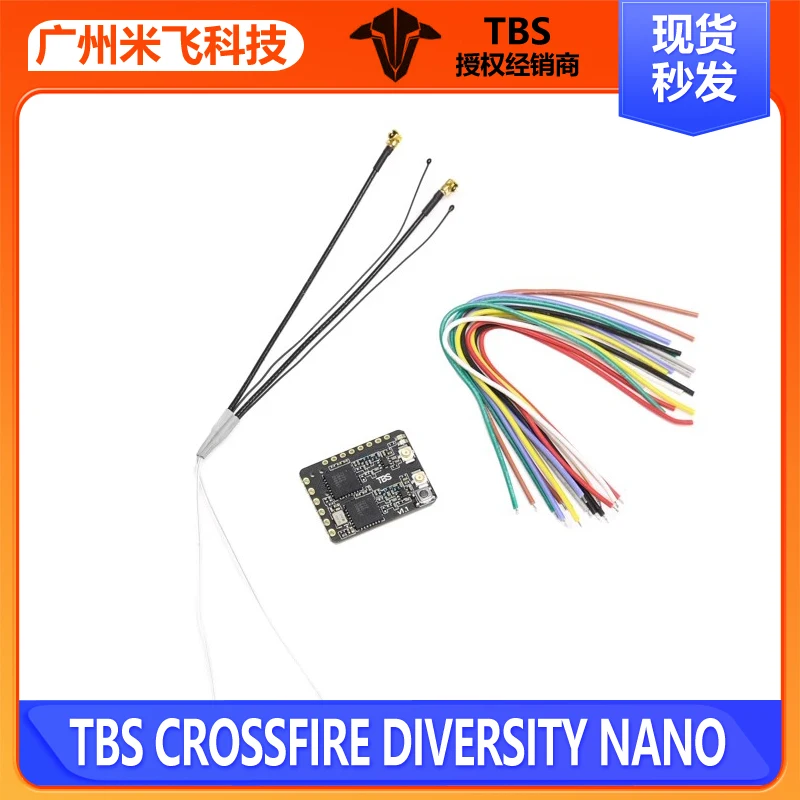 Black Sheep TBS CROSSFIRE DIVE - Crossfire Receiver Rx recensie en prijs