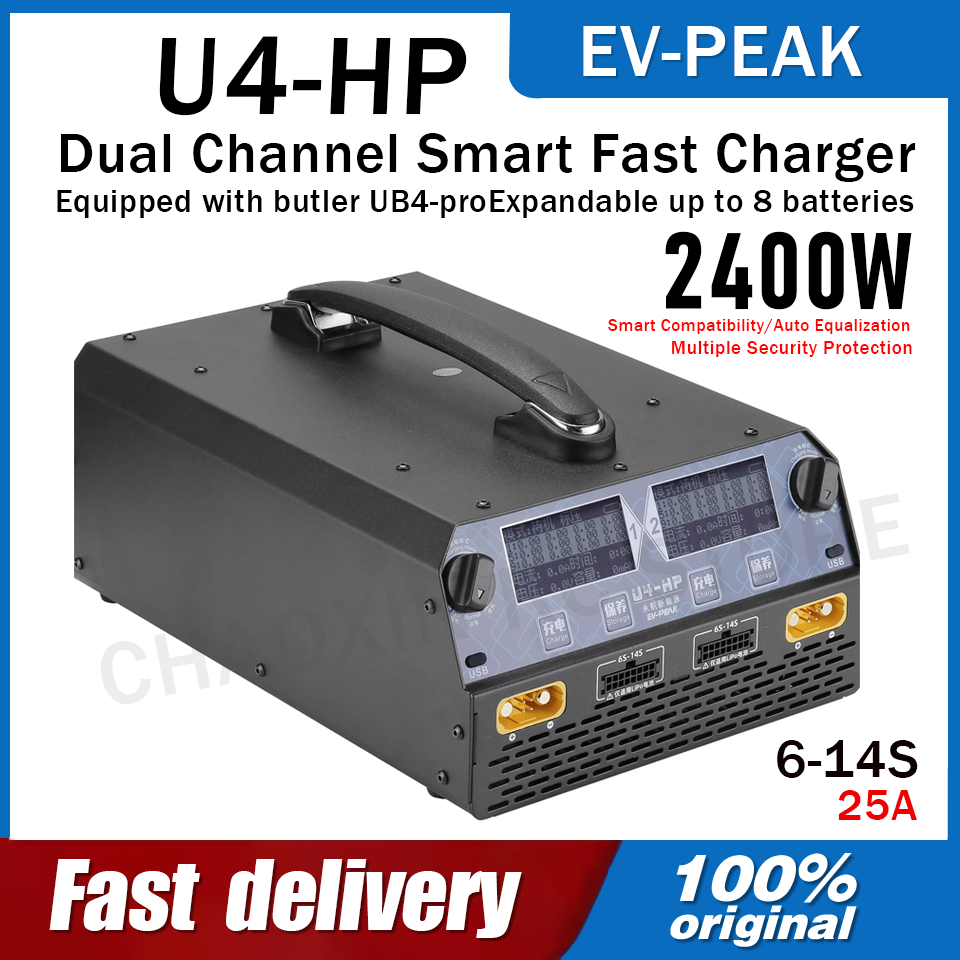 EV-PEAK U4-HP Dual Channel 250 - Drone Lipo Battery recensie en prijs