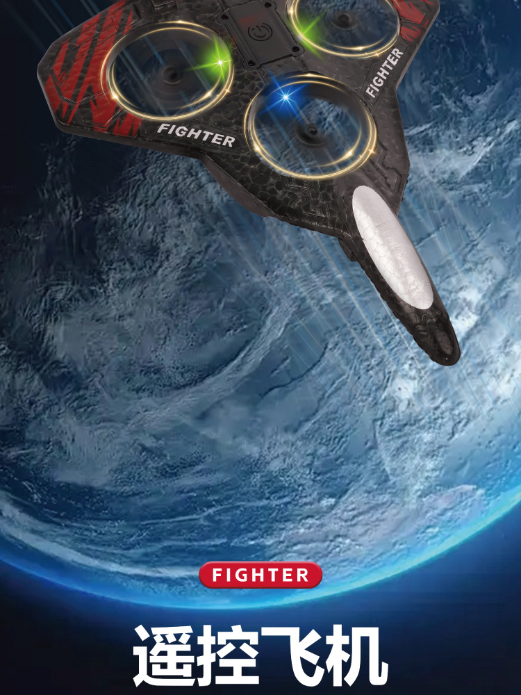 Nieuwe E72 Afstandsbediening V - Drone Rc Fighter Jet recensie en prijs